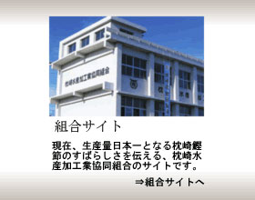 gTCg